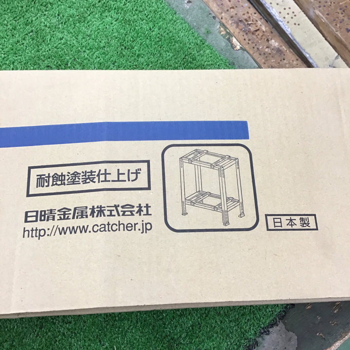 日晴金属 クーラーキヤッチャー 平地二段 アイボリー C-WG【桶川店】