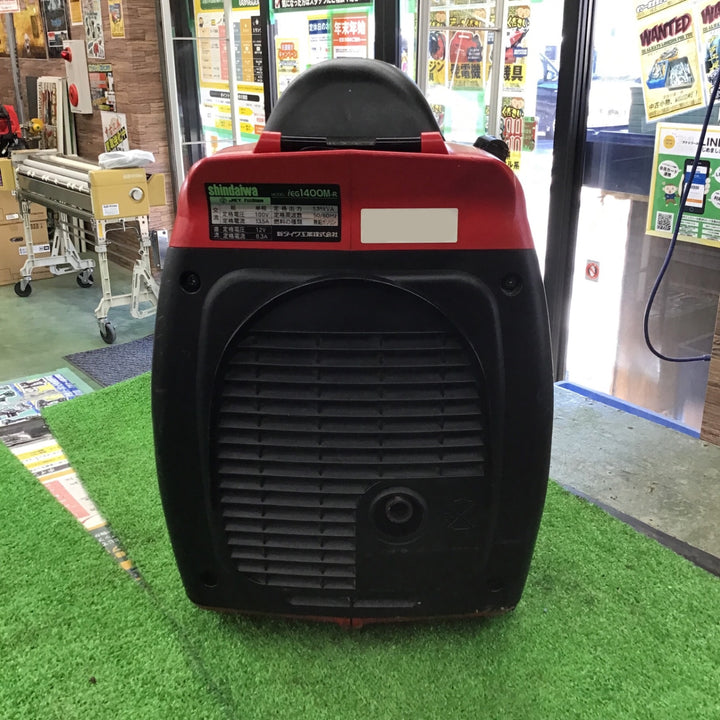 【現状品・※出力異常有り※】 新ダイワ Shindaiwa ガソリン発電機 IEG1400M-R 】【桶川店】