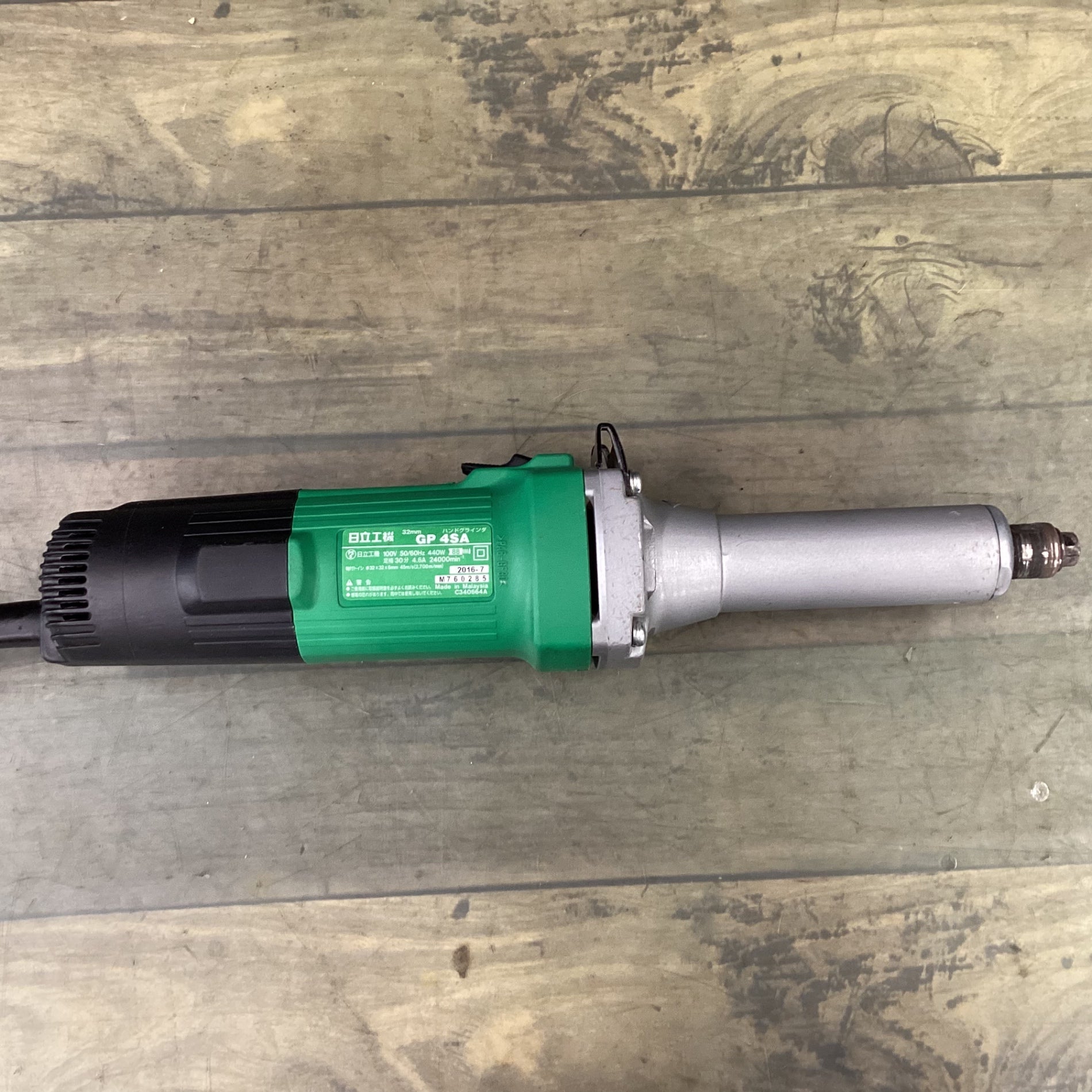 ハイコーキ(HIKOKI ※旧:日立工機) ハンドグラインダ GP4SA 【東大和店