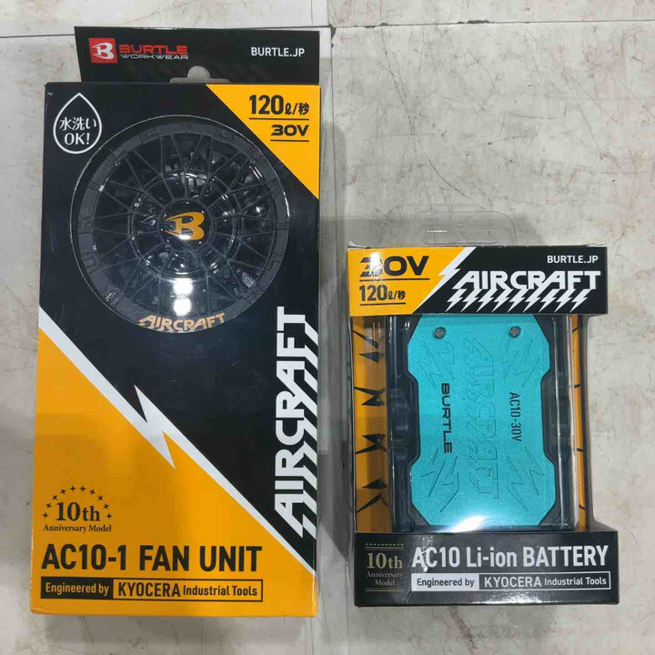 BURTLE エアークラフト2026年モデル 30Vリチウムイオンバッテリー AC10+ファンユニット AC10-1 【川口店】