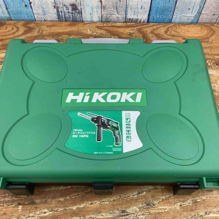 ★ハイコーキ(HIKOKI ※旧:日立工機) ロータリハンマドリル DH18PG【柏店】