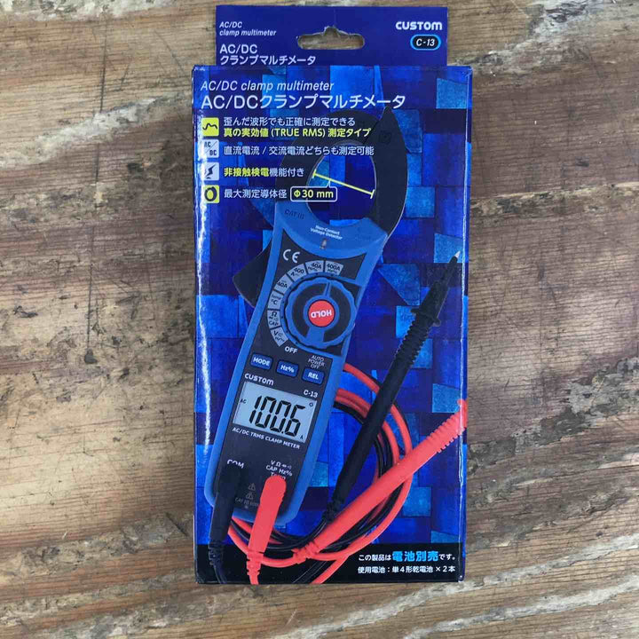 【中古品】カスタム/CUSTOM AC/DCクランプマルチメーター C-13【柏店】