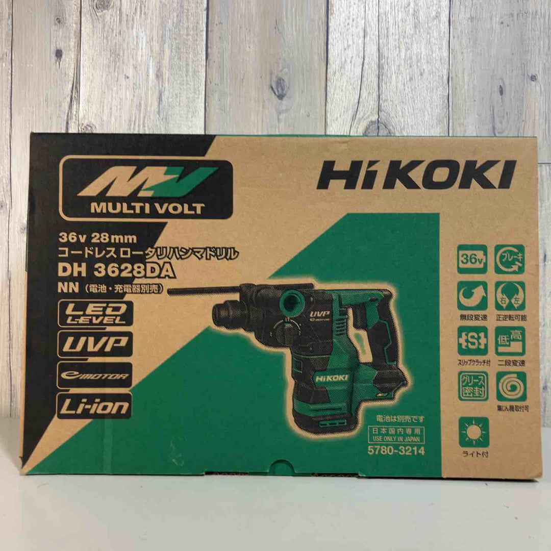 ★ハイコーキ(HIKOKI ※旧:日立工機) コードレスハンマドリル DH3628DA(NN)本体のみ【戸田店】
