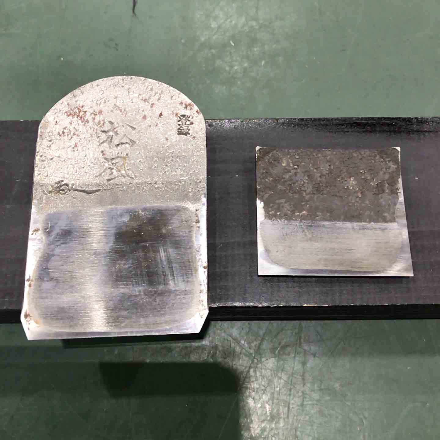 user_bd636b1a　仁田四郎寸八鉋　鉄拳寸八鉋　2台 Yahoo!オークション - 大工道具 鉋 [鉄拳] 寸八 運龍斎 かんな【98】