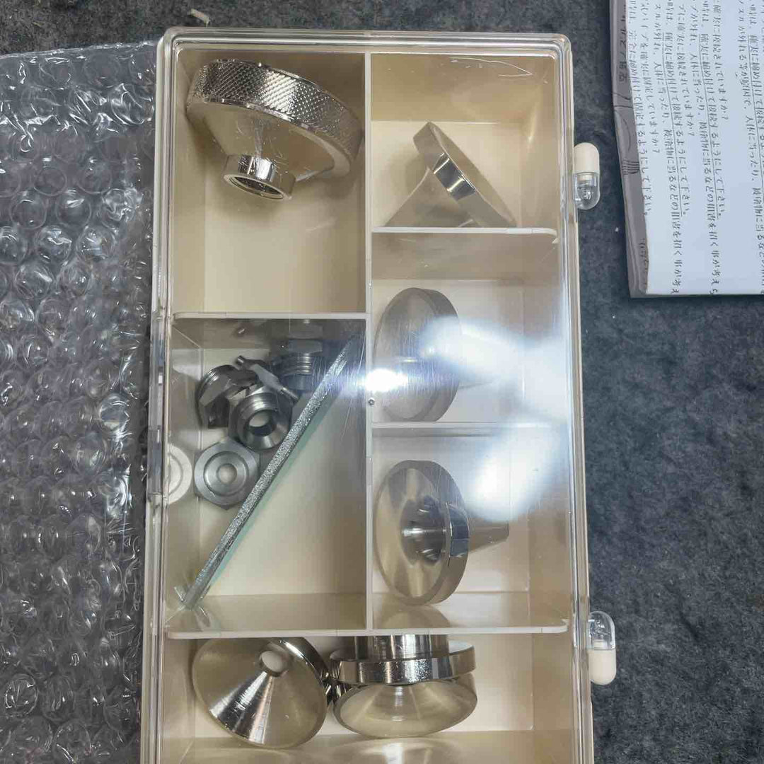 精和(SEIWA) スプレーガン/マルチガン MG-1 【桶川店】