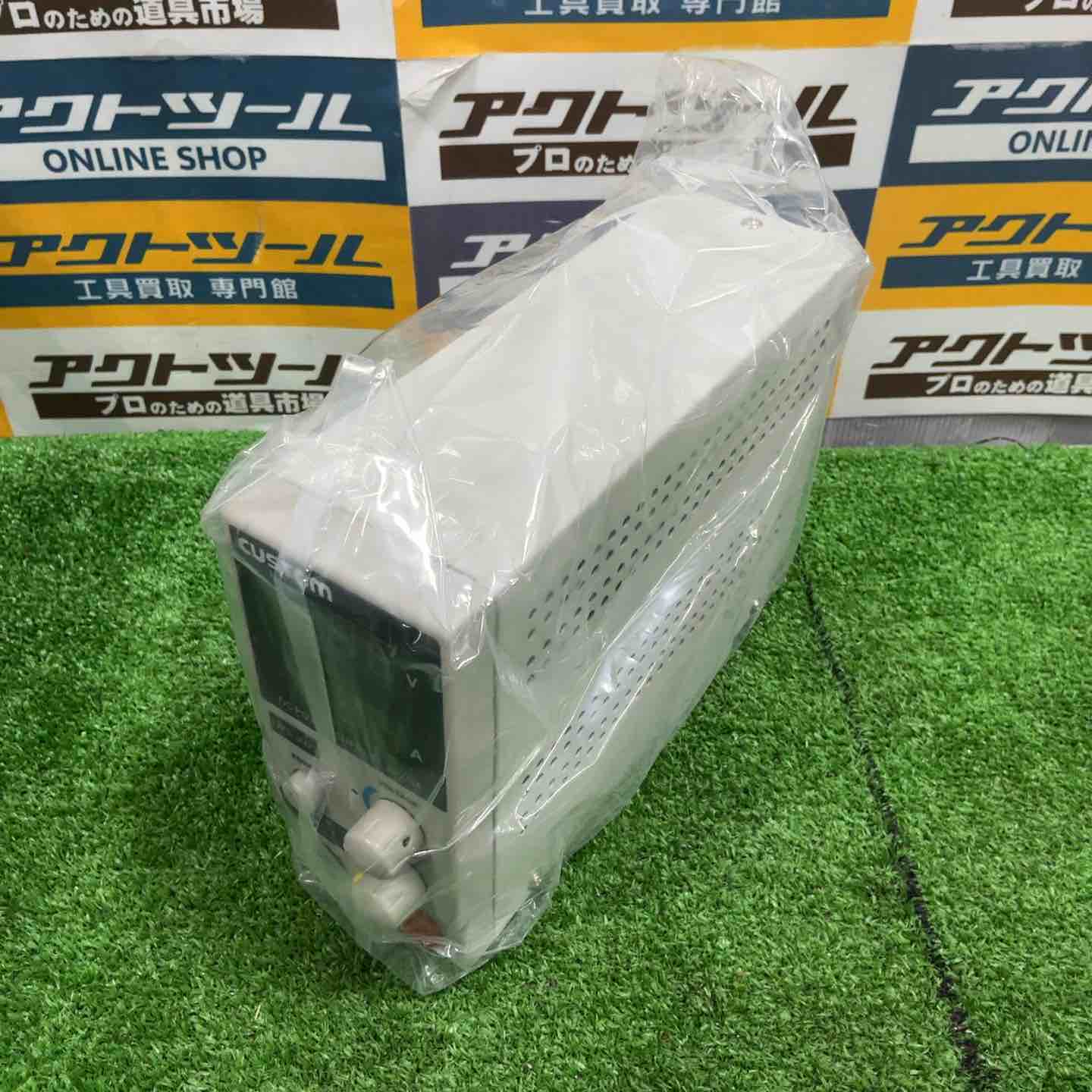カスタム (CUSTOM) 直流安定化電源 0~5.0Aスリム型 DPS-3005【草加店