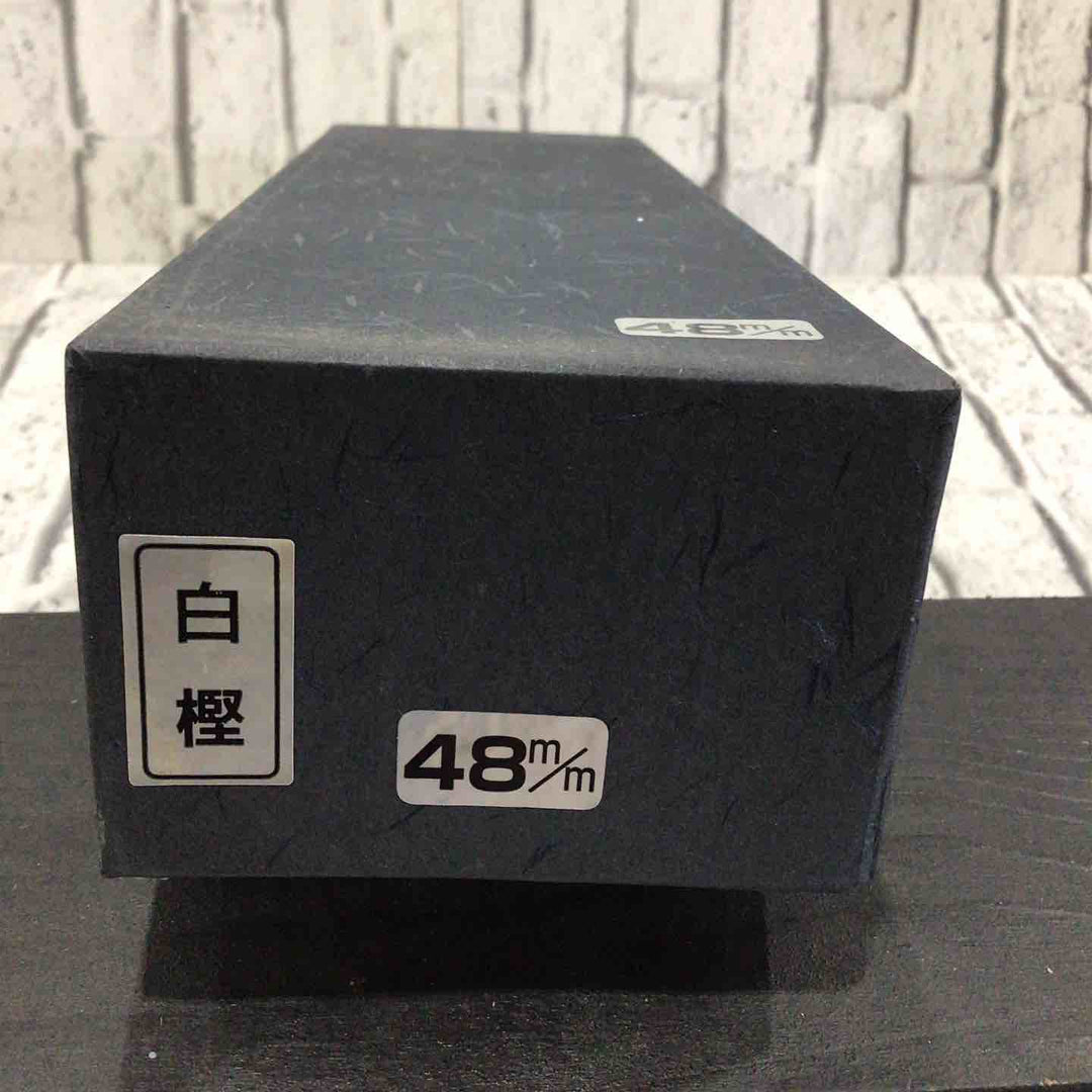 常三郎 寸六鉋 白樫 箱付属 【川口店】