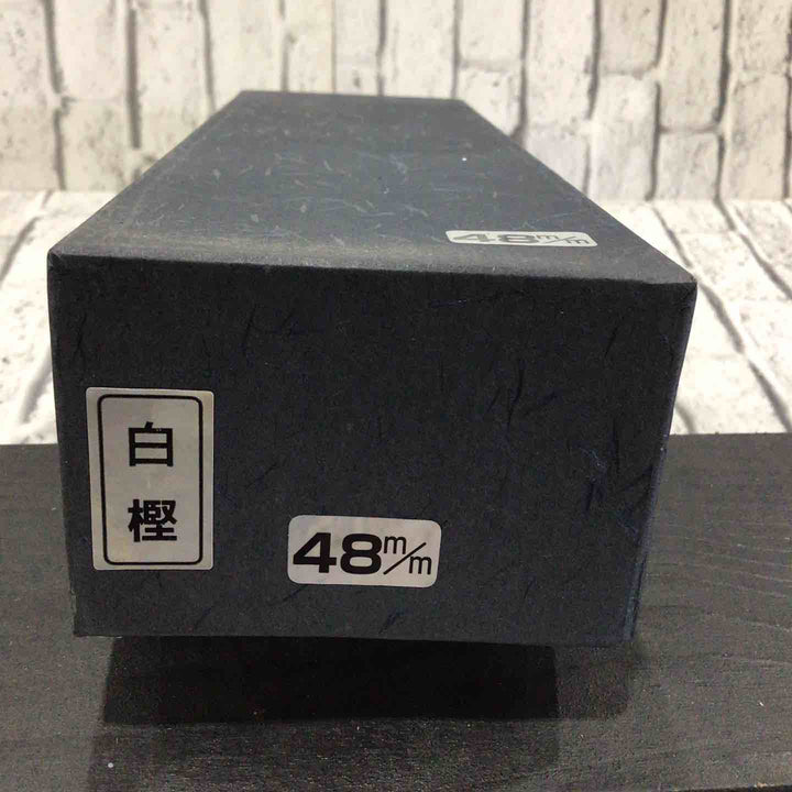 常三郎 寸六鉋 白樫 箱付属 【川口店】