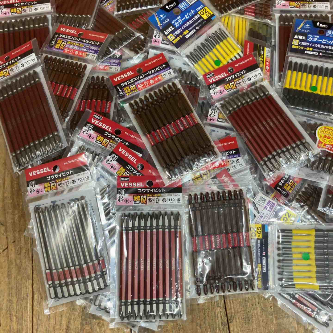 【特価】インパクト ビットまとめ売り 10本入 計100個(計1000本) VESSEL ベッセル SUNFLAG ANEX アネックス【所沢店】