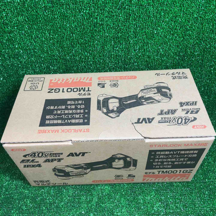 【未使用品】 マキタ(makita) コードレスマルチツール TM001GZ【藤沢店】