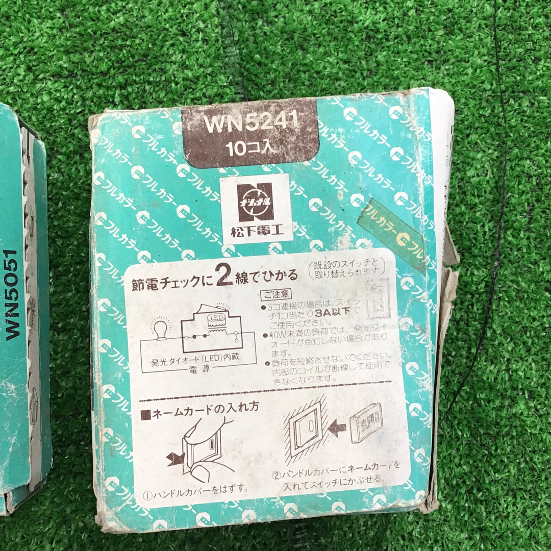 National ナショナル 埋込ホタルスイッチ WN5051　14箱　1箱10個入り　1箱WN5241混じってます【桶川店】