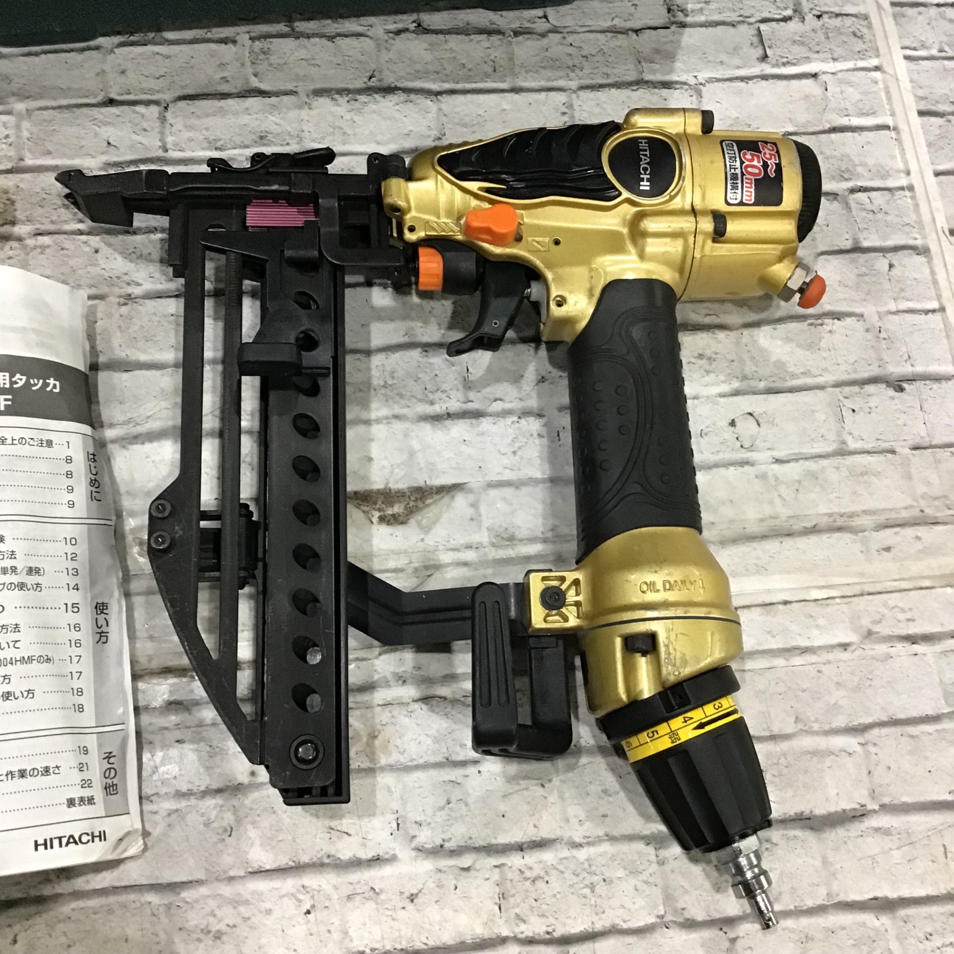☆ハイコーキ(HIKOKI ※旧:日立工機) 高圧フロアタッカ N5004HMF【川口