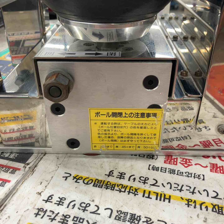 ◇TOWA 延線ボール TMD-220-OP②【戸田店】