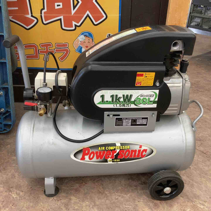 【店頭受取り限定】◇パオック(PAOCK) パワーソニック(Power sonic) エアコンプレッサ RC-1530【所沢店】