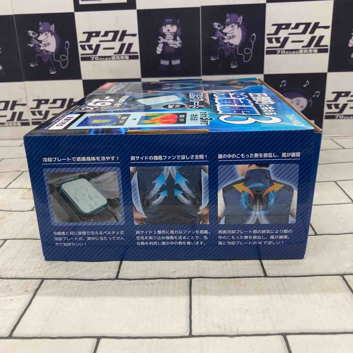 ◇サンコー(THANKO) 圧倒的に冷える「冷蔵服３」 TKCV24FNV (F[フリーサイズ], ネイビー)【所沢店】