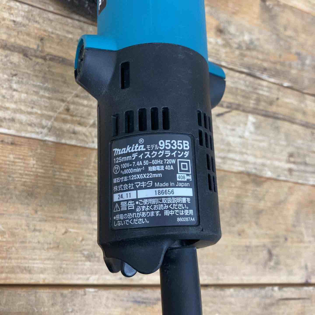 【中古品】 マキタ(makita) 125mm ディスクグラインダ 9535B 【東大和店】
