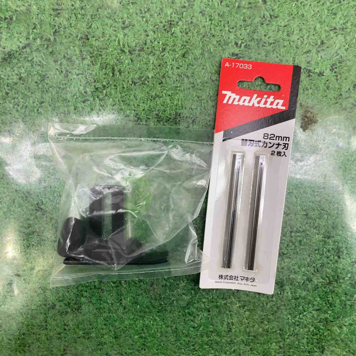 マキタ(makita) 82mmコードレスカンナ KP181DZ【町田店】