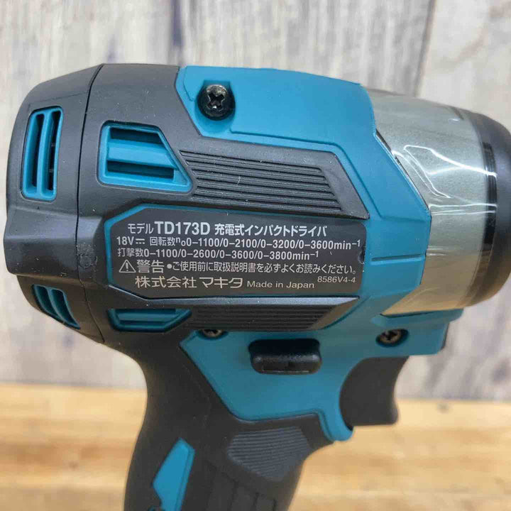 マキタ(makita) コードレスインパクトドライバー TD173DRGX 【東大和店】