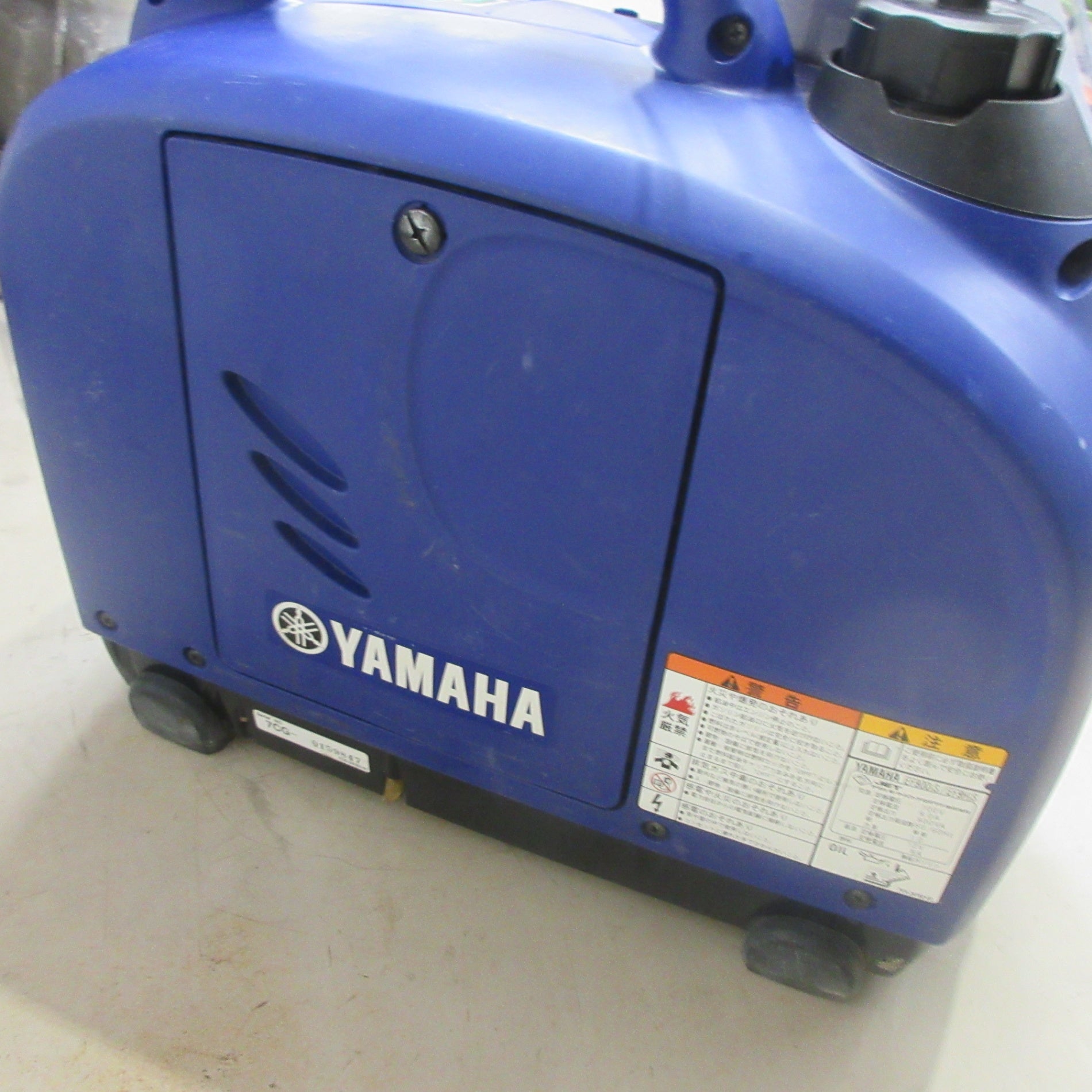 店頭受取り限定】☆ヤマハ(YAMAHA) インバーター発電機 EF9HiS【町田店