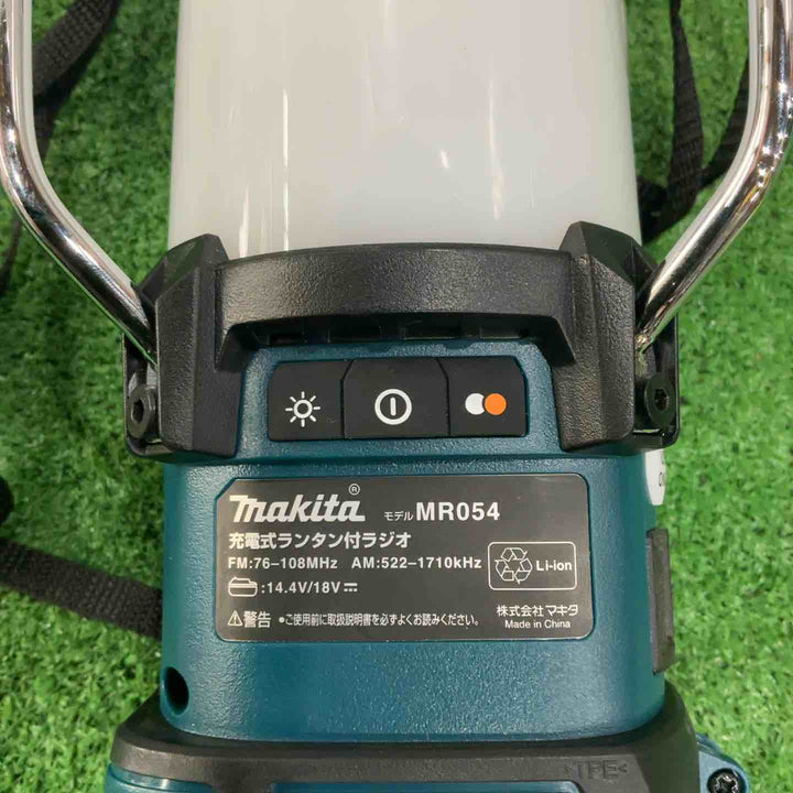★マキタ(makita) コードレスランタン付きラジオ MR054 14.4V 18V 兼用 動作確認済【川口店】