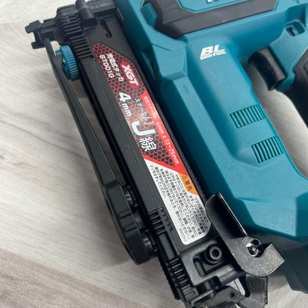 ★マキタ(makita) コードレスタッカー ST001GZK【越谷店】