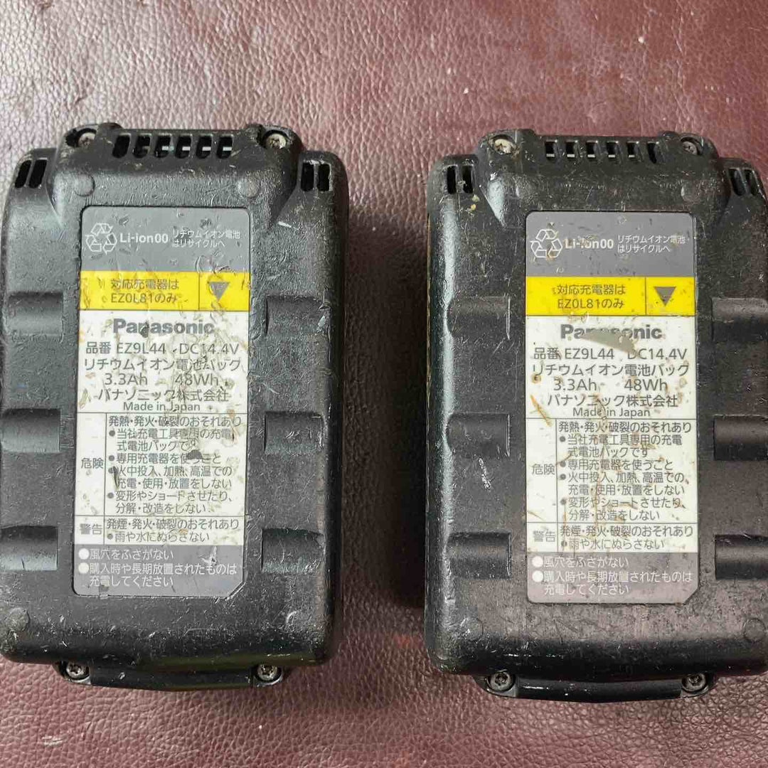 【中古品】 パナソニック(Panasonic) コードレスインパクトドライバー EZ7544LS2S-B 【東大和店】