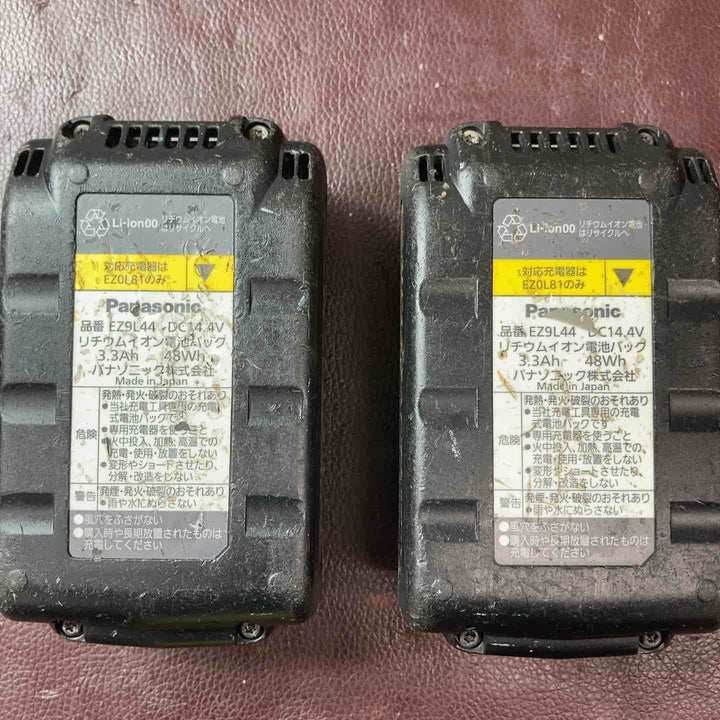 【中古品】 パナソニック(Panasonic) コードレスインパクトドライバー EZ7544LS2S-B 【東大和店】