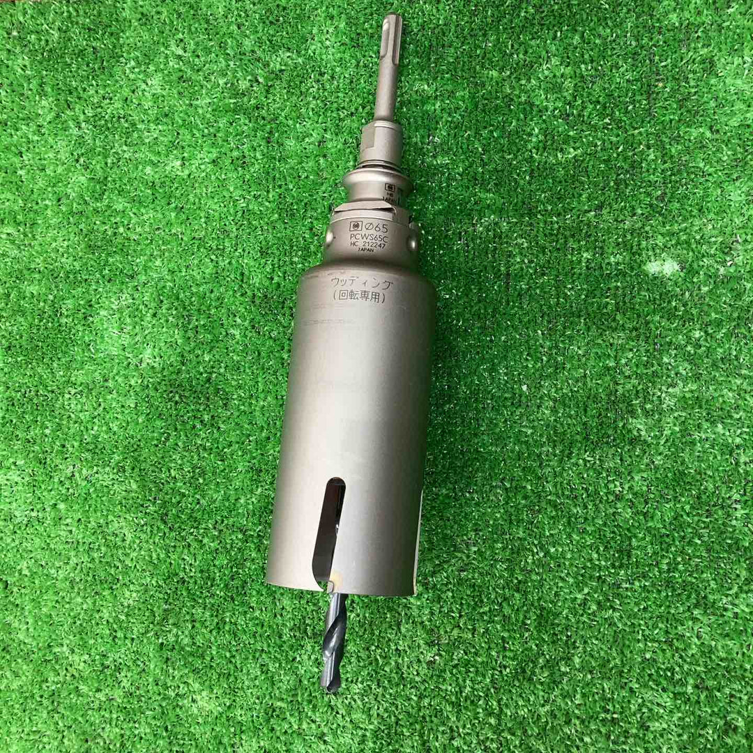 ミヤナガ PCWS65R ウツデイングコア/ポリ SDSセット 65X130【川越店】