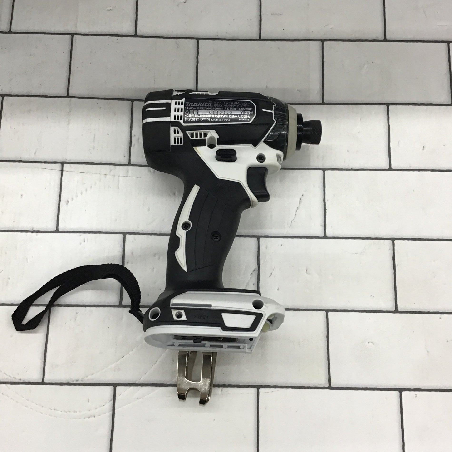 未使用】makita マキタ 充電式インパクトドライバ TD138DRFXW 14.4V 