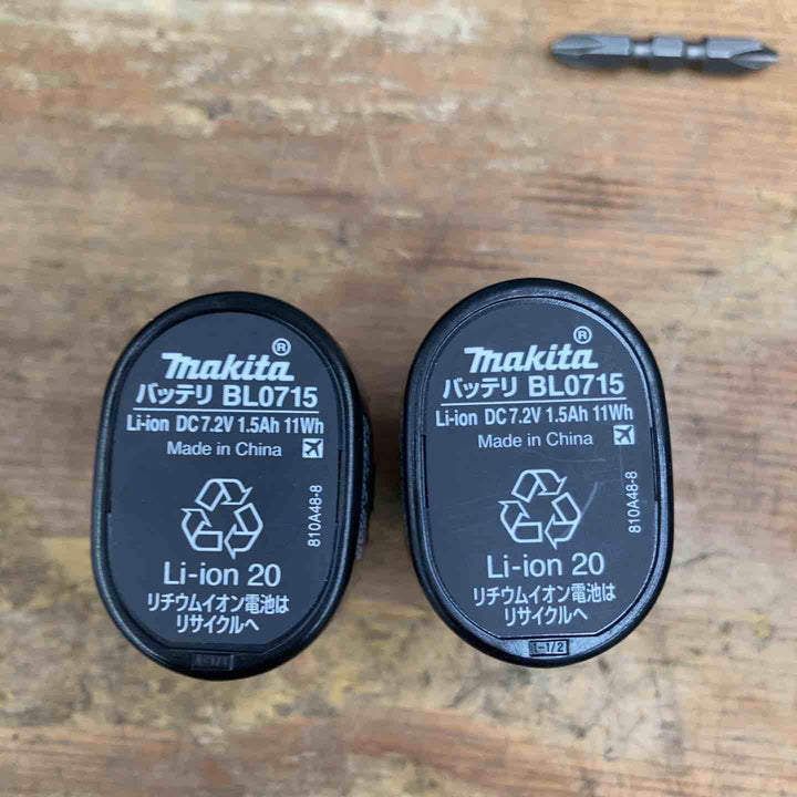 ★マキタ(makita) 7.2V コードレスペンインパクトドライバー TD022DSHXB【柏店】