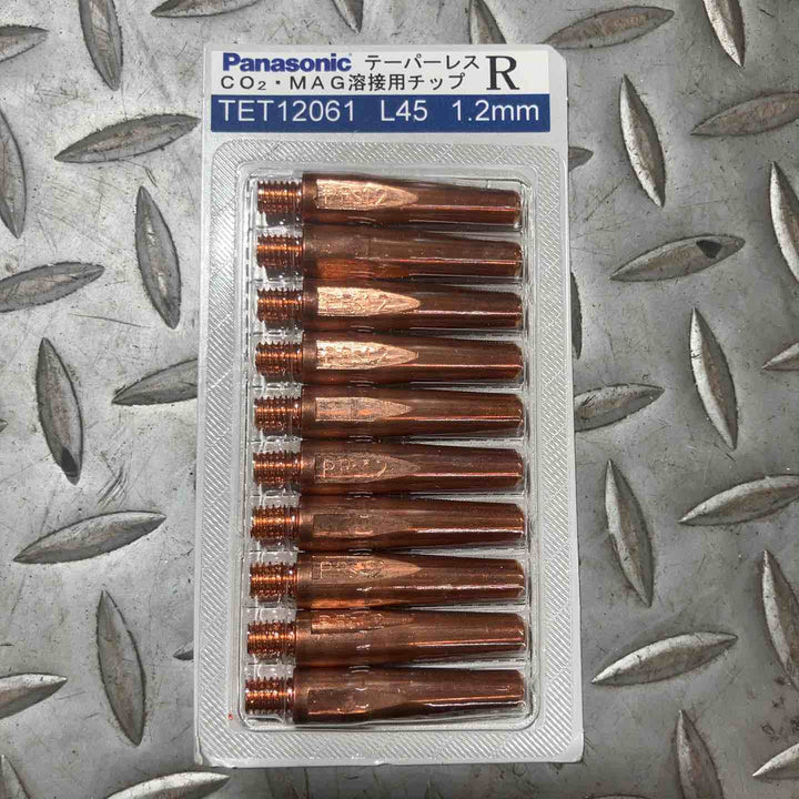 Panasonic パナソニック CO2・MAG溶接用チップ L45 1.2mm TET12061 R 100個入り【草加店】