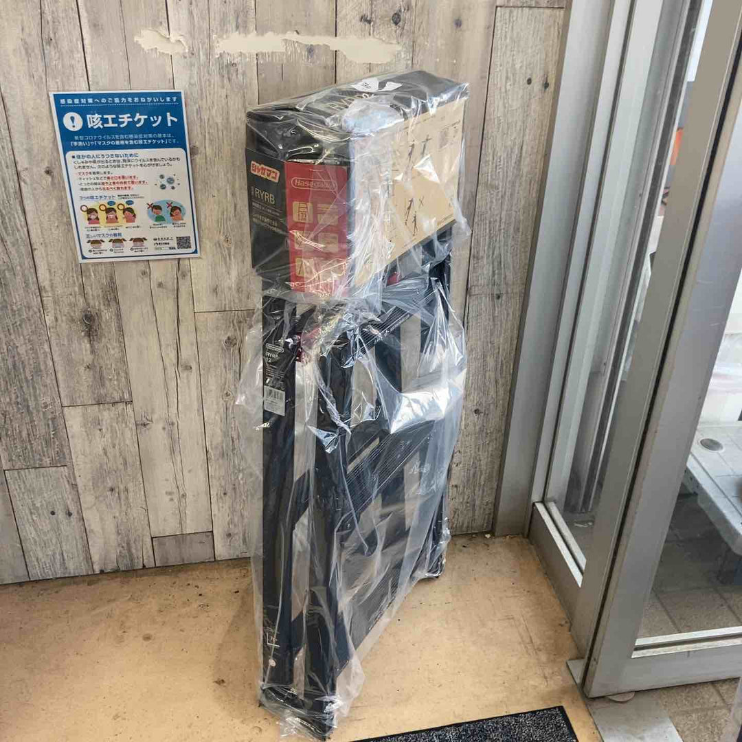 【未使用(店頭展示品)】◇長谷川工業(Hasegawa) はしご兼用伸縮脚立(ワンタッチバー付) ブラックシャガマン 4段 RYRB-12 (0.71~1.03m)【東大和店】