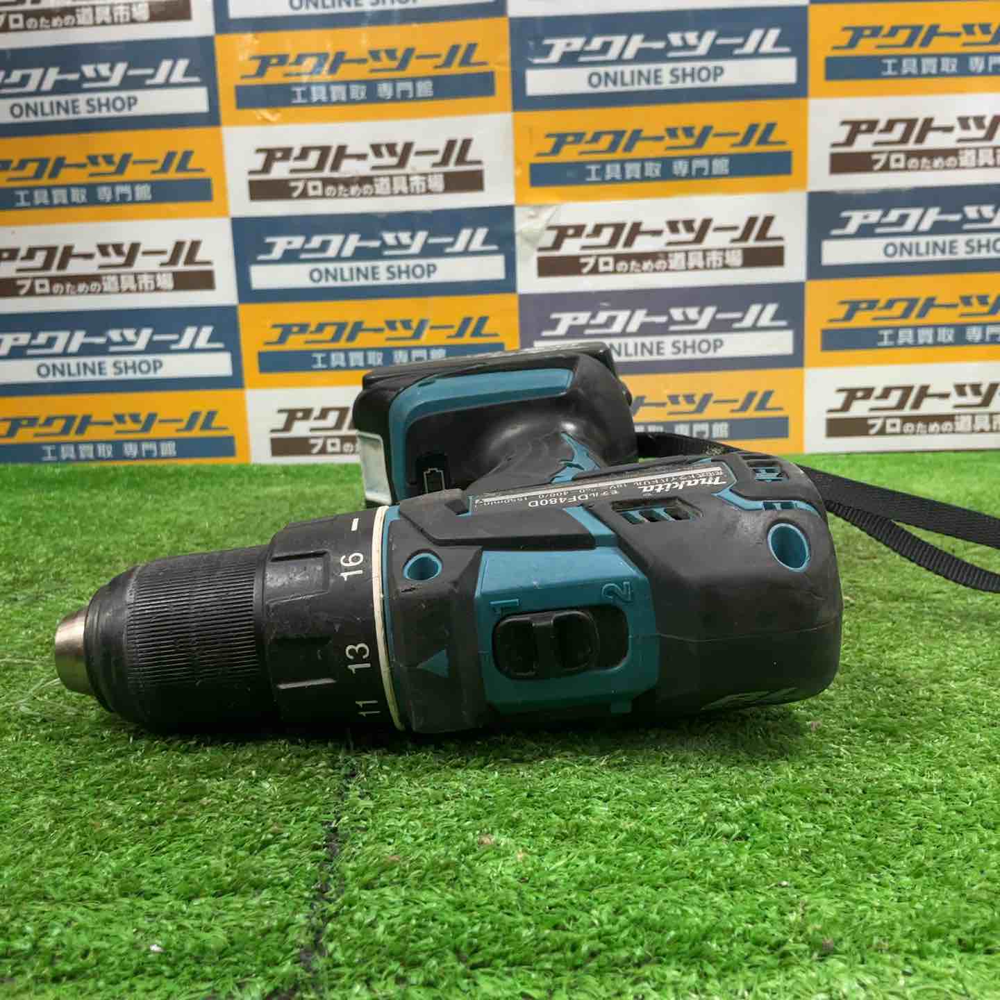 ☆マキタ(makita) コードレスドリルドライバー DF480DRGX【草加店