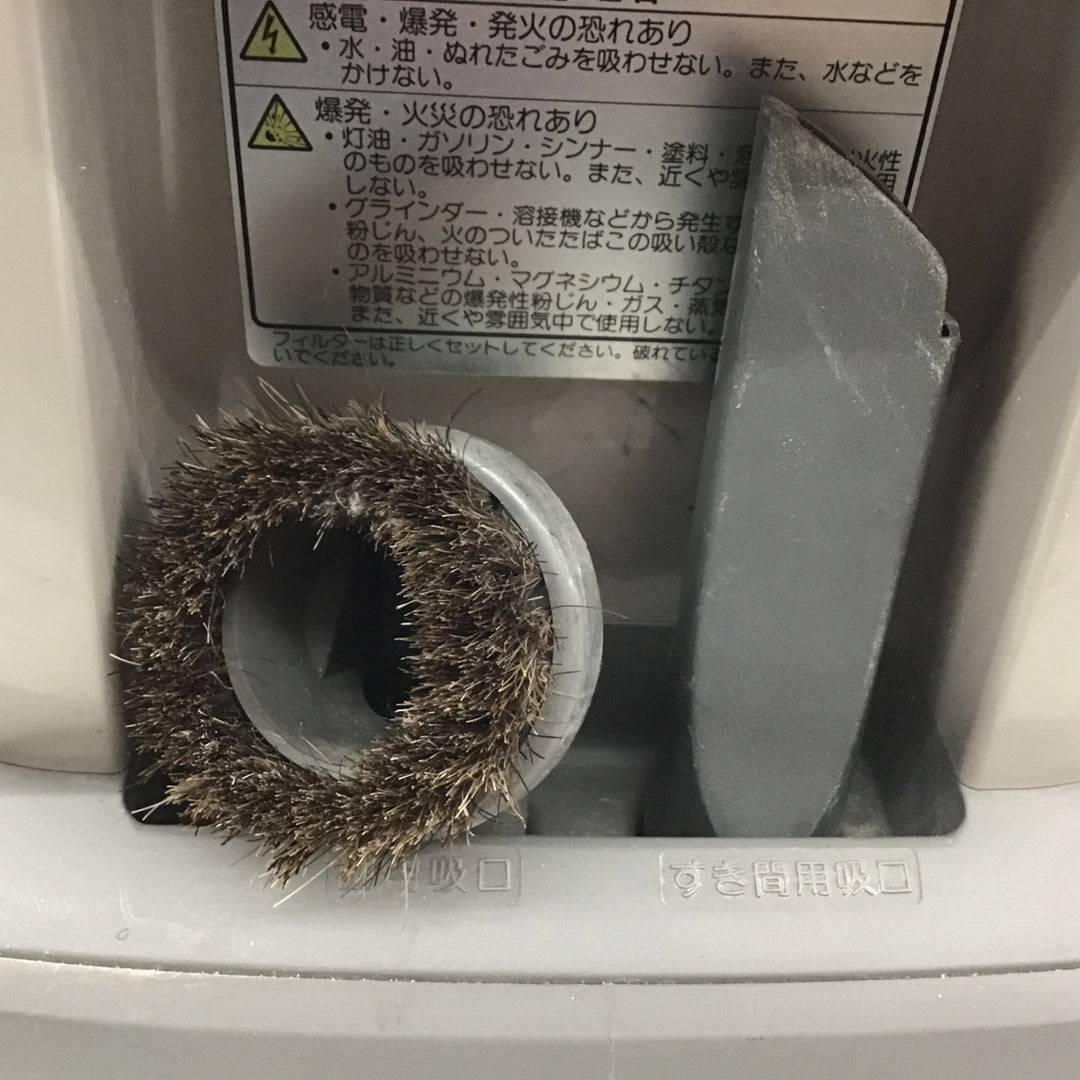 ○日立産機(HITACHI) 紙パック式集じん機 CV-96H【所沢店】