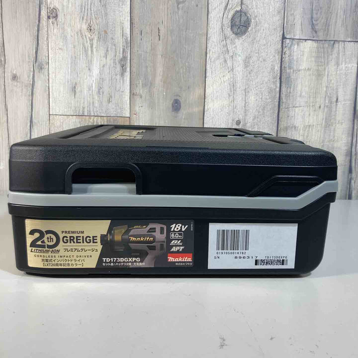 ☆マキタ(makita) コードレスインパクトドライバー TD173DGXPG LTX20周年記念限定カラー プレミアムグレージュ【戸田店】