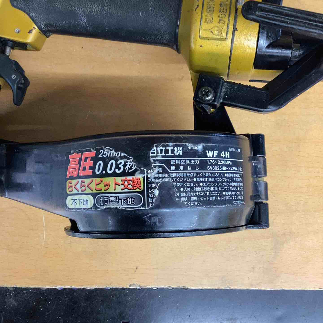 ◇ハイコーキ(HIKOKI ※旧:日立工機) 高圧エアネジ打ち機 WF4H【越谷店】