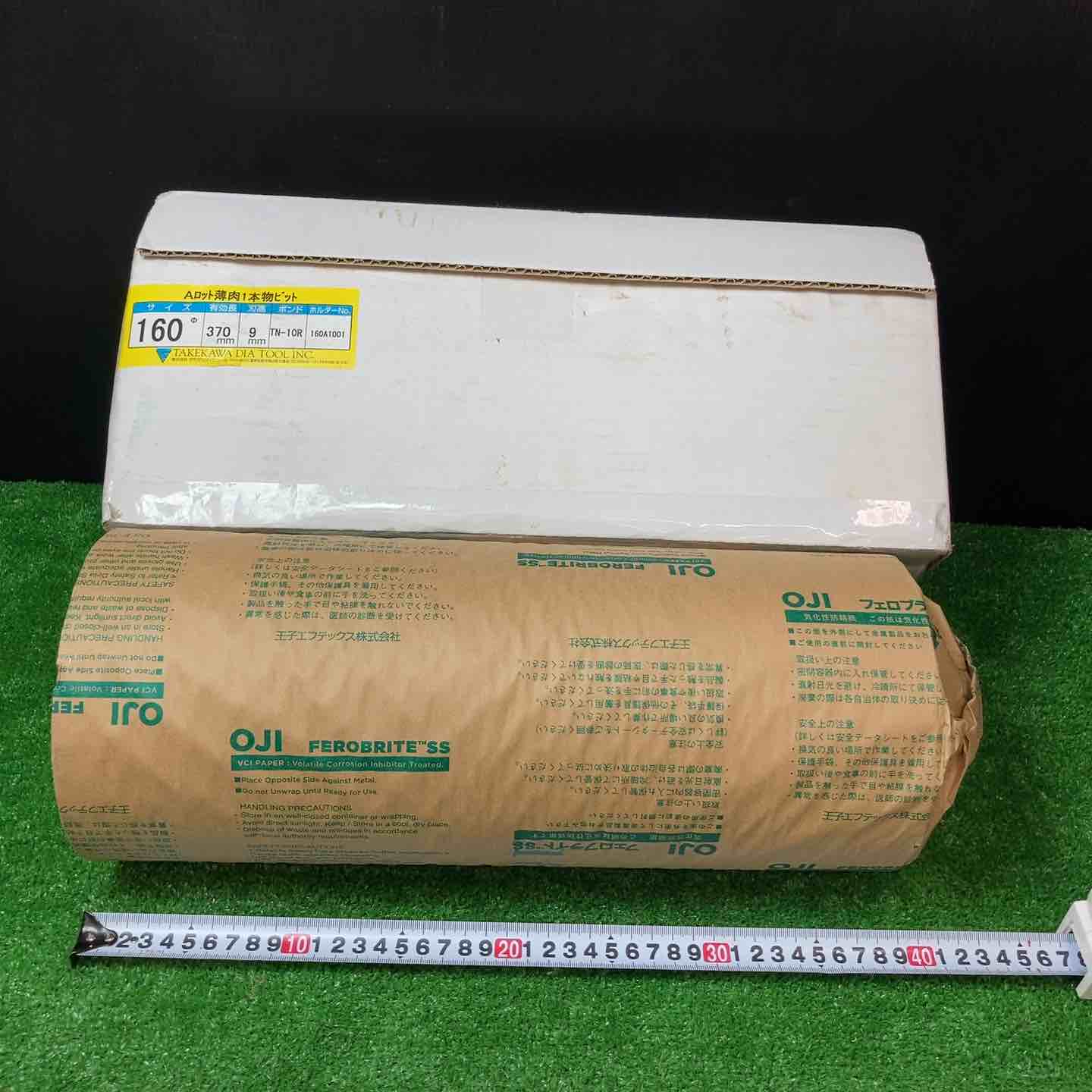 ◇タケカワ コアドリルビット TN-10R Φ160 全長370mm  Aロット【岩槻店】 ◇タケカワ コアドリルビット TN-10R Φ160 全長370mm Aロット【岩槻店