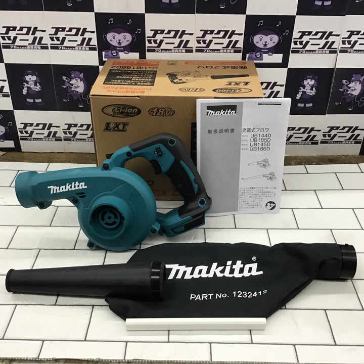 ★マキタ(makita) コードレスブロワ UB185DZ【所沢店】