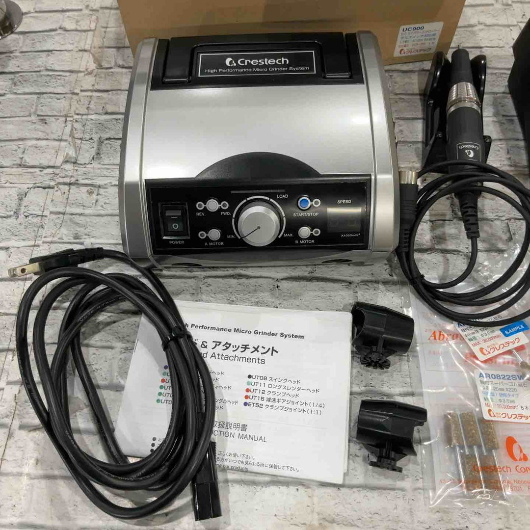 浦和工業 UC900 フットペダル、モーター付き【川口店】