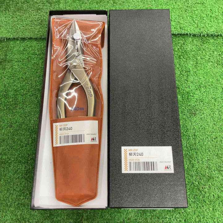 【未使用品】 盛光/MORIMITSU 柳刃240mm HSZD-0124 【桶川店】