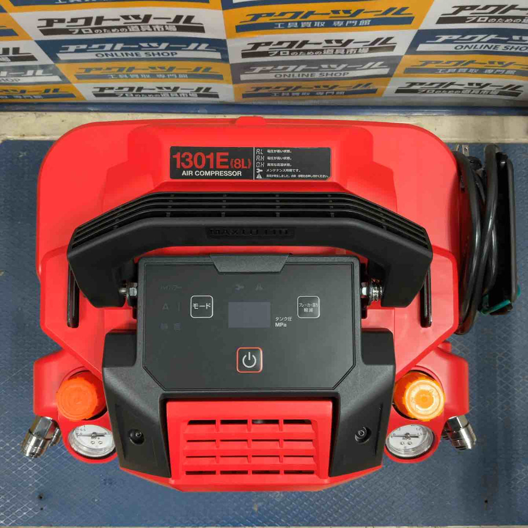 ★マックス(MAX) 高圧常圧兼用エアコンプレッサ AK-HL1301E【草加店】