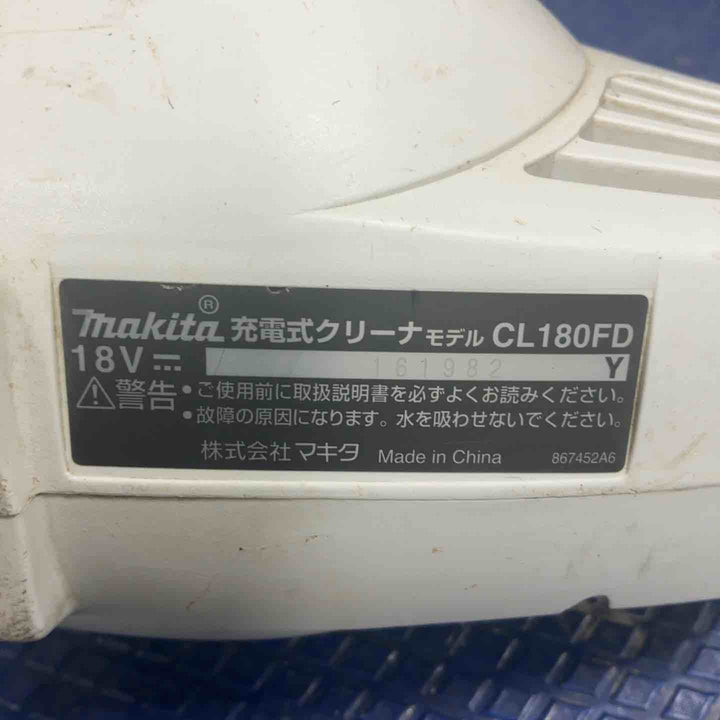 ◇マキタ(makita) コードレスクリーナー CL180FDZW【草加店】