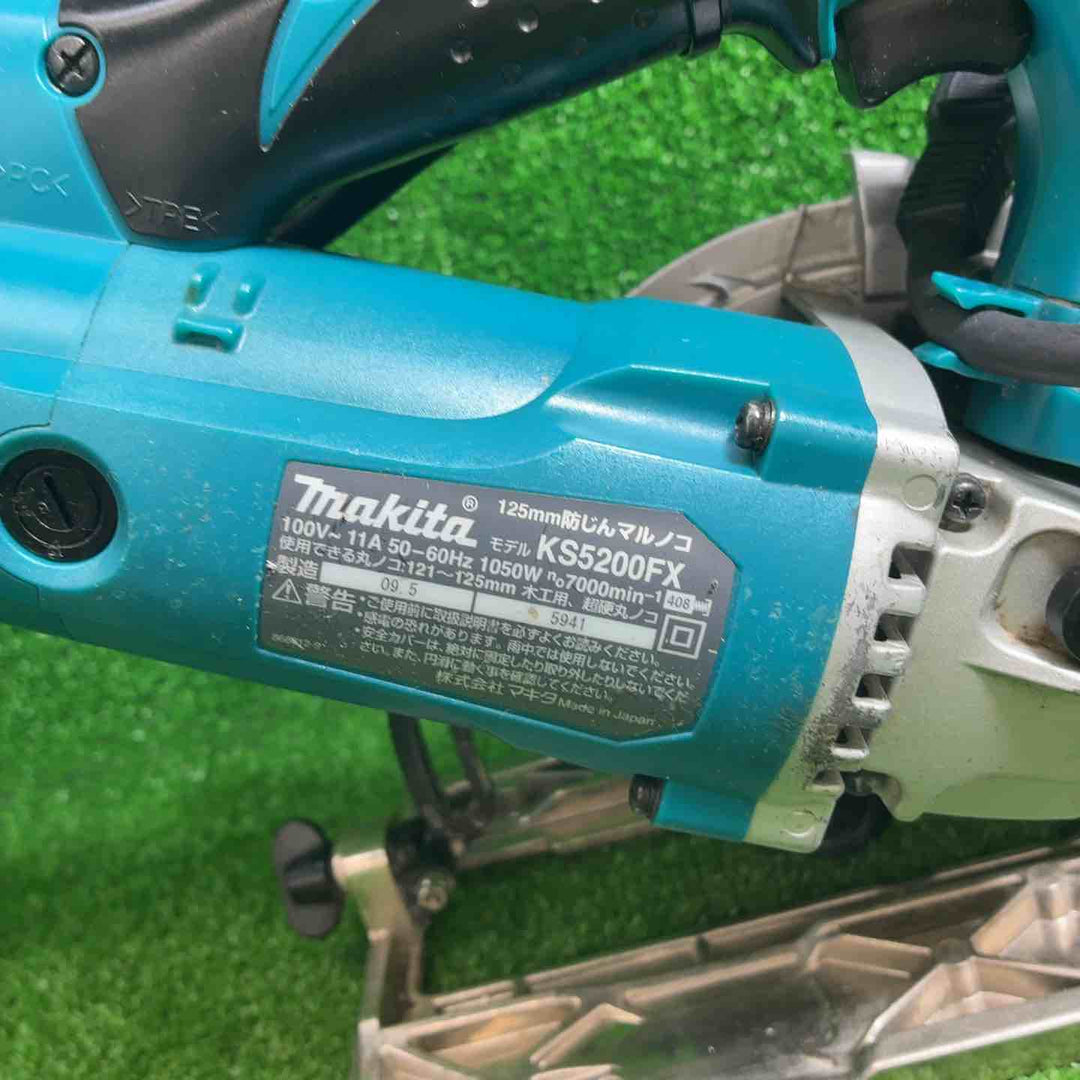 【中古品】 マキタ(makita) 防じん丸のこ KS5200FX 【藤沢店】