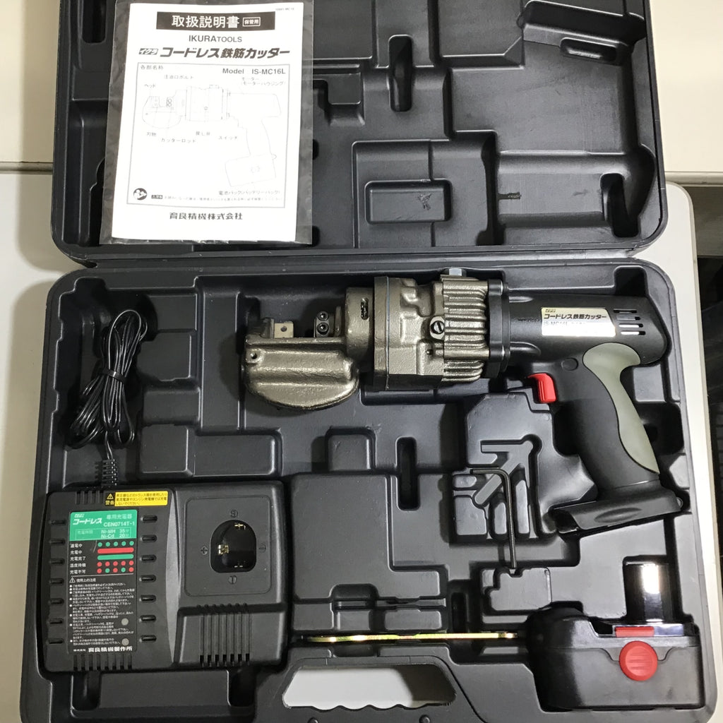 〇イクラ精機 鉄筋カッター IS-MC16L ※バッテリー難あり 【戸田店
