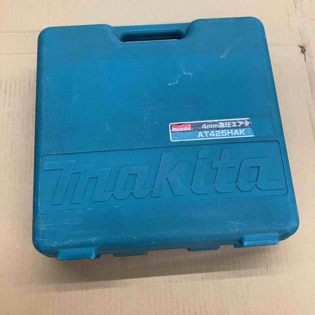 ◇マキタ(makita) 高圧エアタッカ AT425HAK【八潮店】