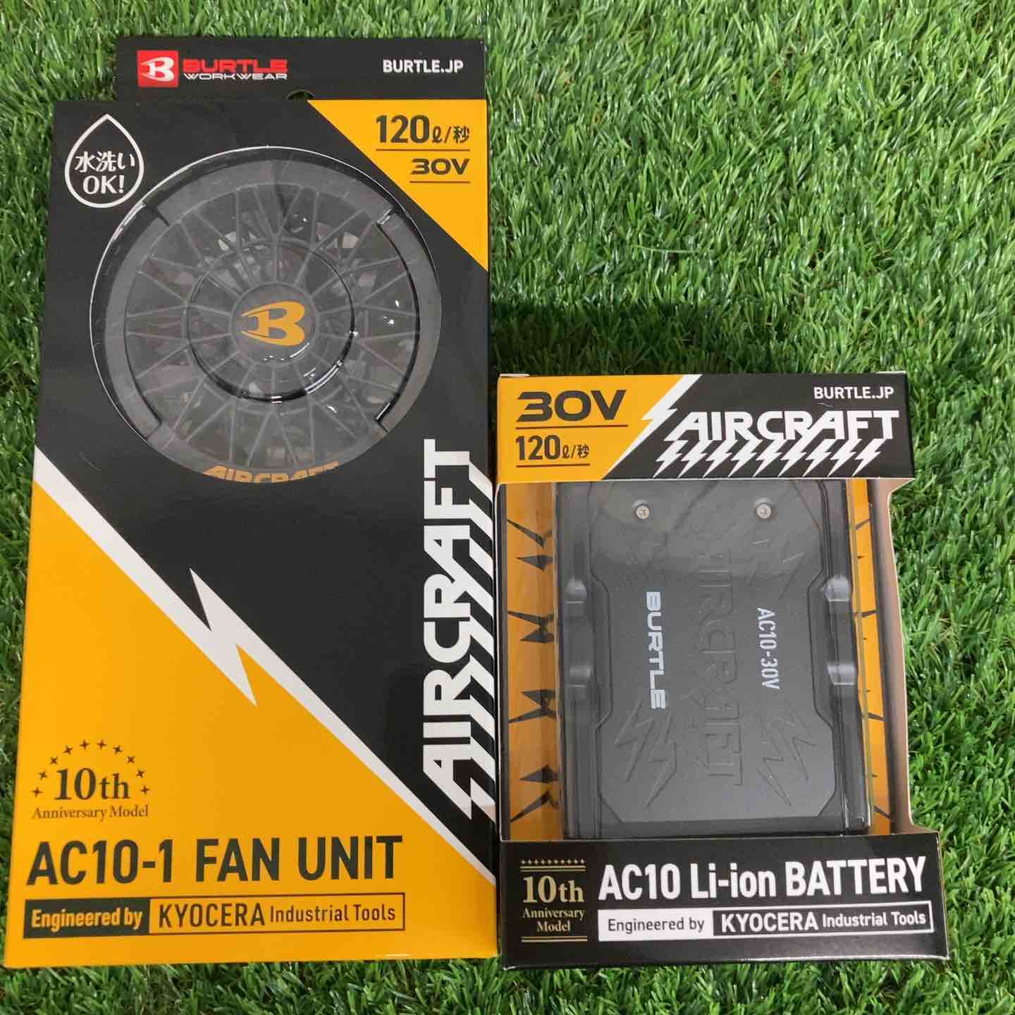 バートル(BURTLE) 空調服用ファン&バッテリーセット(AC10/AC10-1) AC101SET【町田店】 バートル(BURTLE) 空調服用ファン&バッテリーセット(AC10/AC10-1