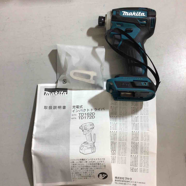 ★マキタ(makita) コードレスインパクトドライバー TD162DZ【戸田店】