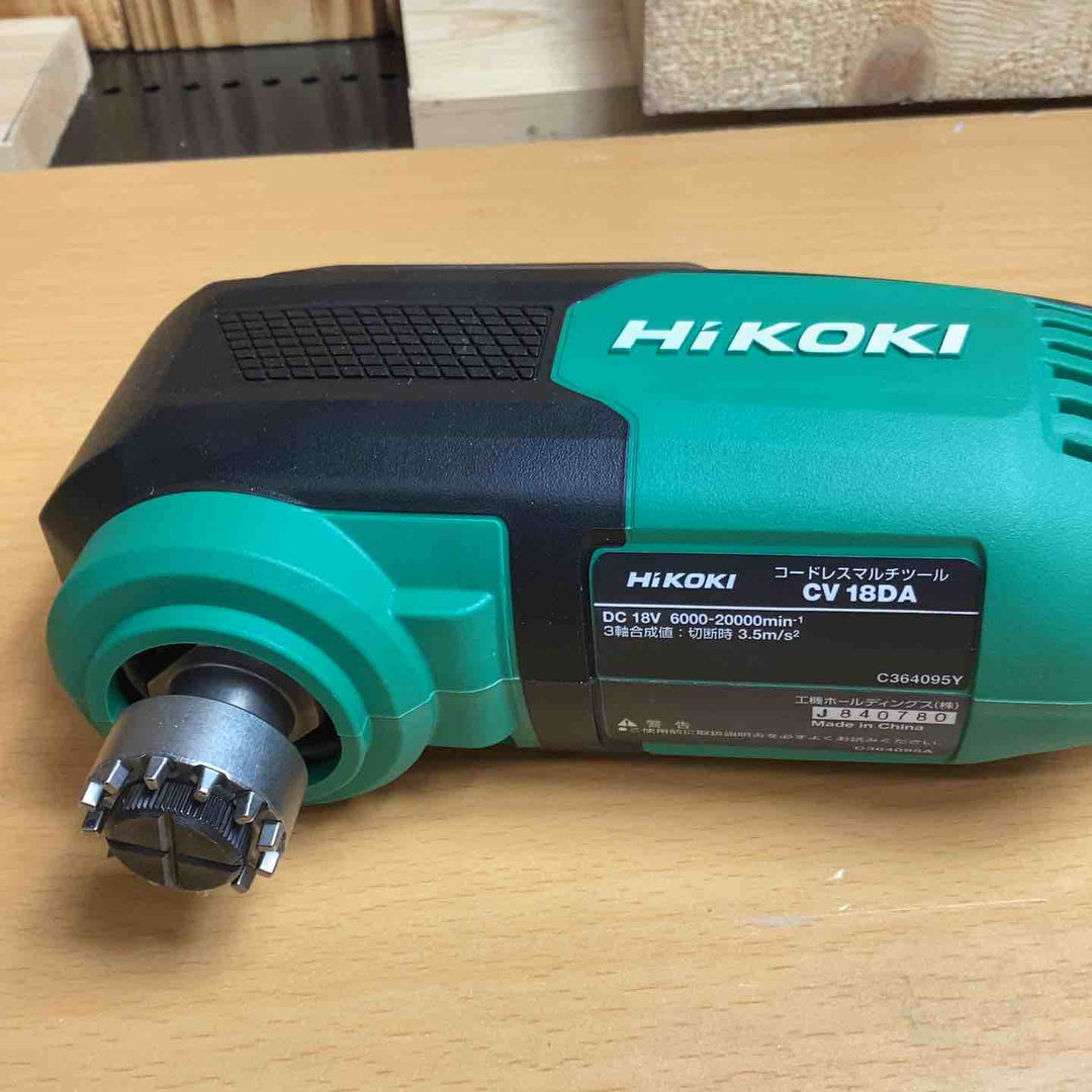 ★ハイコーキ(HIKOKI ※旧:日立工機) コードレスマルチツール CV18DA(NN)【越谷店】
