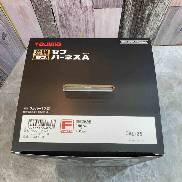 【未使用品】タジマ　新規格 A4SFAF-BK セフハーネス フリーサイズ【八潮店】