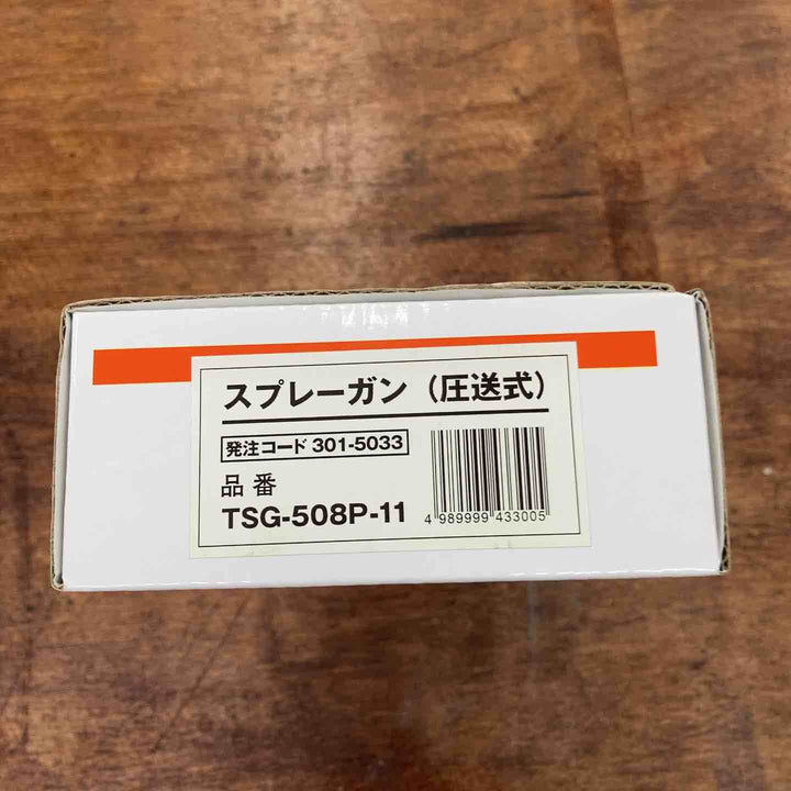TRUSCO(トラスコ) スプレーガン圧送式 ノズル径Φ1.1 TSG-508P-11【柏店】